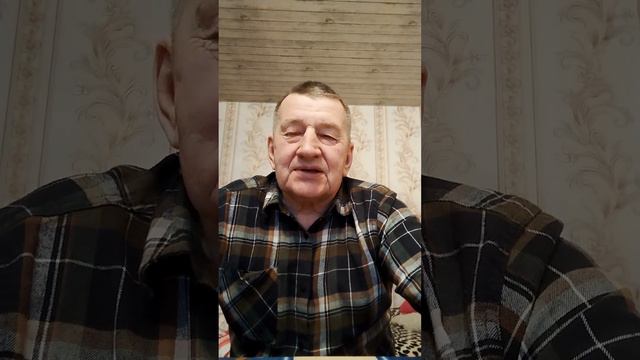 16 января 2024 г. смотреть онлайн