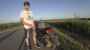 Топовый скутер за 40к. Eurotex x-treme 150