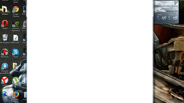 Как скачать песню из ВК смотреть онлайн