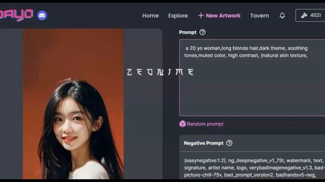 Cute Korean Girl смотреть онлайн