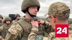 Мотострелкам-участникам СВО вручили награды - Россия 24 