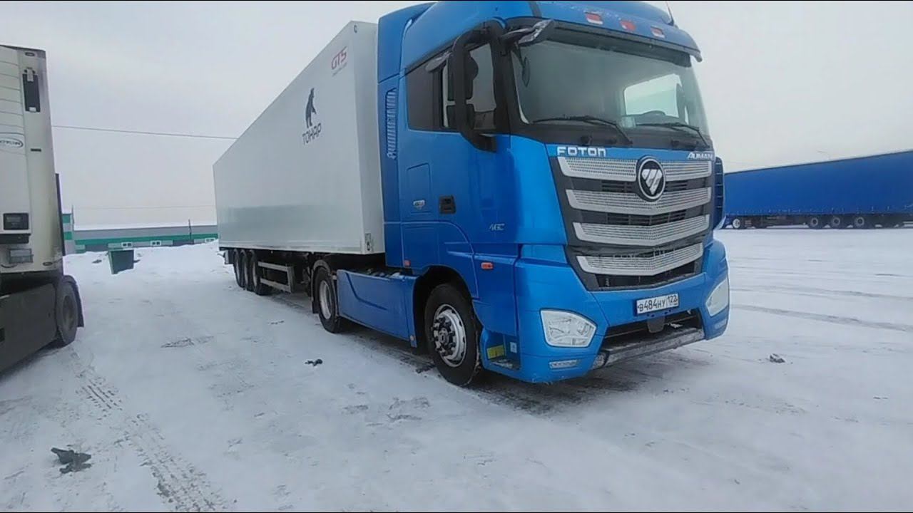 Обзор на Foton Auman