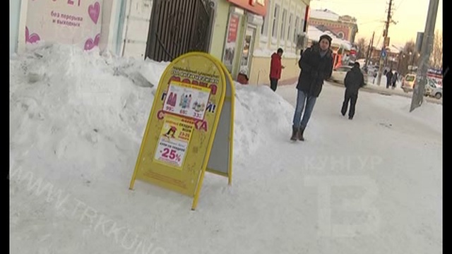 Город Новостей 25 01 2017 смотреть онлайн