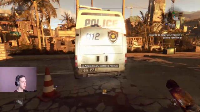Dying Light. Кооперативное прохождение №1. Возвращение в Харран смотреть онлайн
