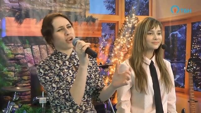 Рождество (Ольга Боброва, Яна Серова, Дарья Нуждина) смотреть онлайн