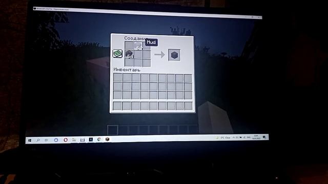 Minecraft 22w11a Java Edition смотреть онлайн