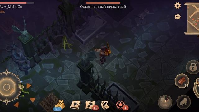 Как Потерять Всё на Геройке, Колыбель Скверы Grim Soul Survival RPG Грим Соул Выживания смотреть онлайн