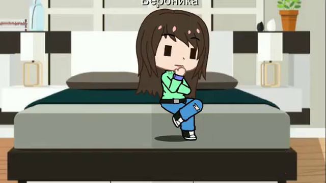 Страшный дом(нет) смотреть онлайн