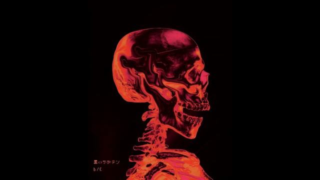 [500+] amir.pr0d x new jazz x house drum kit / stash kit - "audioescort" смотреть онлайн