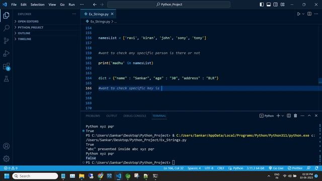 How to use in operator python || How to check word is there or not in string, list, dictionary смотреть онлайн