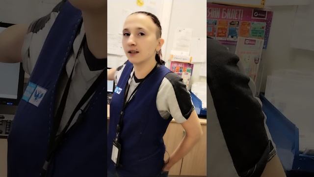 Почта России придумала правила. смотреть онлайн