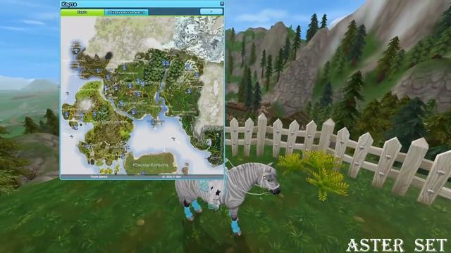 Топ 5 Секретных Мест В Star Stable Online ?Aster_Set смотреть онлайн