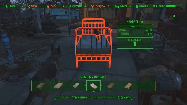 Fallout 4. Поселение.№2. Строим дом! смотреть онлайн