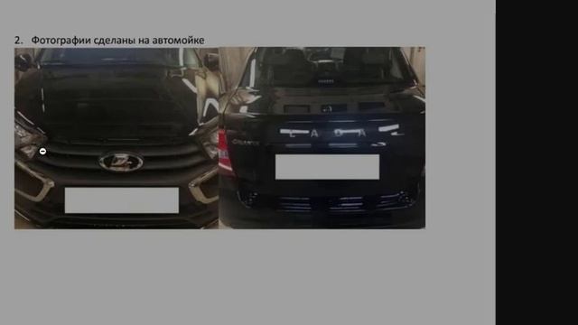 Как пройти техосмотр в 2021 смотреть онлайн