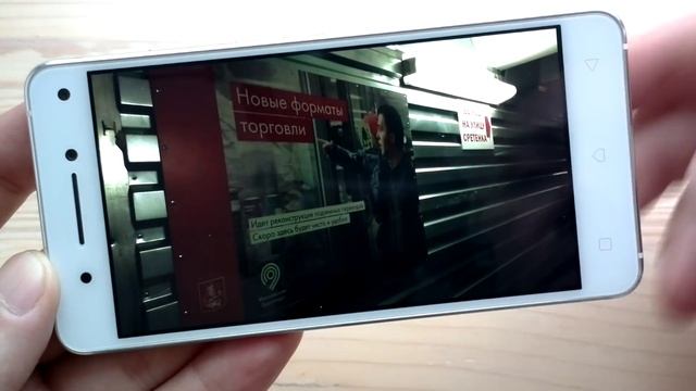 Обзор Lenovo Vibe S1 смотреть онлайн