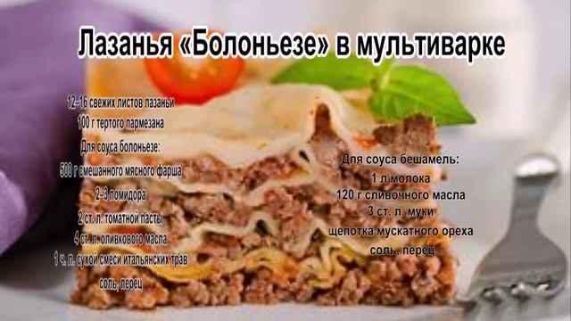 Шоу и Концерты