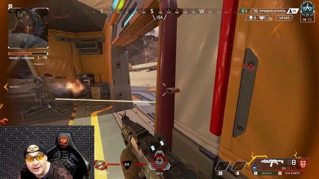 ВСЯ СУТЬ Apex Legends смотреть онлайн