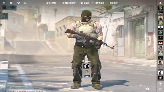 ФИНАЛ КАЛИБРОВКИ В КС 2! СКОЛЬКО ЭЛО ДАДУТ?! смотреть онлайн