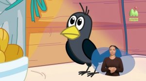 Простоквашино. 53. Обидное слово (РЖЯ)