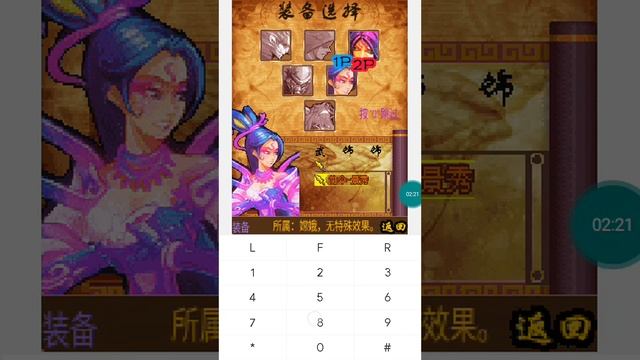 【JAVA GAMES】 街霸2012终 - J2me Loader смотреть онлайн