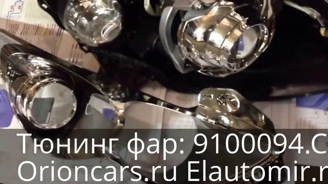 Тюнинг фар Infiniti F37S: ангельские глазки CCFL смотреть онлайн