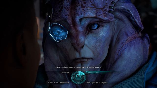 Mass Effect Andromeda # 15 - НОВАЯ РАССА, СТАРЫЕ ПРОБЛЕМЫ)) - прохождение на русском смотреть онлайн