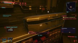 Культовое оружие Cyberpunk 2077. Культовое оружие на стену. #81