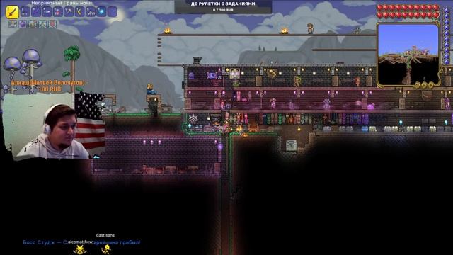 ЭКСПЕРТ МОД ЗА ВОИНА | ПРОХОЖДЕНИЕ ТЕРРАРИИ ЗА ВОИНА | TERRARIA STREAM | КООП В ОПИСАНИИ смотреть онлайн