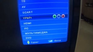 обзор жк телевизора supra  смотрим какие есть входы