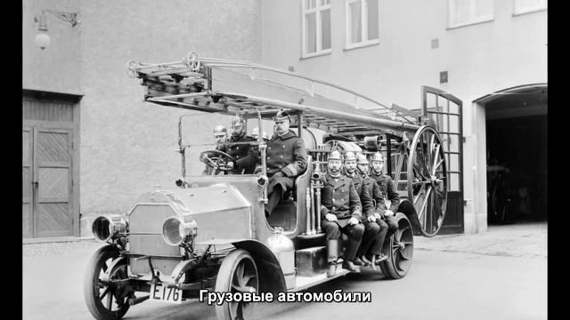 #168. Тачки из прошлого - Грузовые автомобили смотреть онлайн