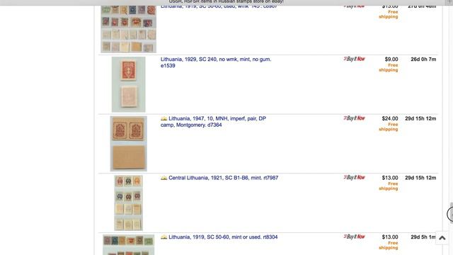 Как получить максимальную скидку, используя все предложения в eBay магазине. смотреть онлайн
