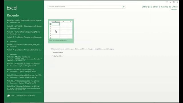 ? Planilhas Profissionais com WPS Office 2016 Level 1 смотреть онлайн