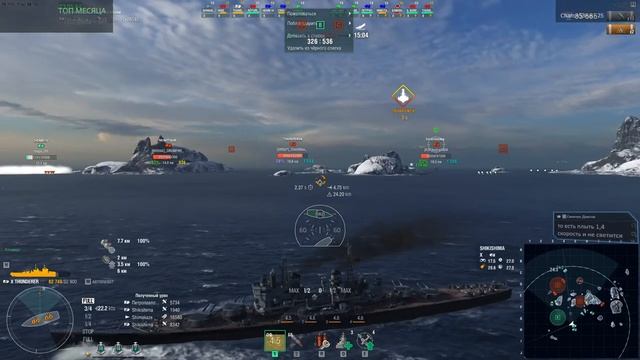 World of Warships: и снова ранги! Воскресение (twitch drops) смотреть онлайн