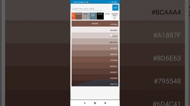 Динамичный (переливающийся) фон - урок Sketchware смотреть онлайн