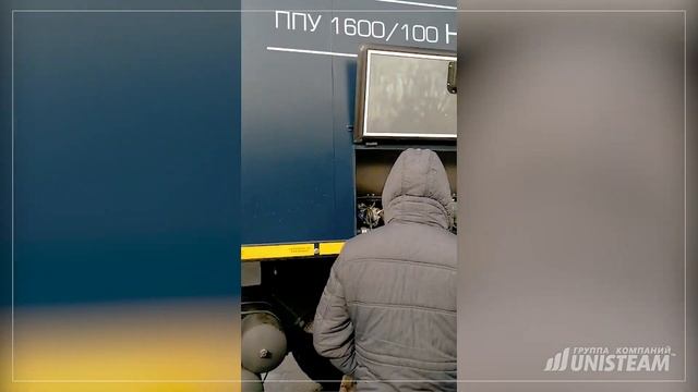 Презентация ППУА Юнистим на ПРОПАНЕ в Нижневартовске. 1 октября 2019 г. смотреть онлайн
