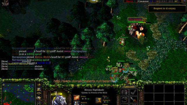 DotA 6.83d iCCup смотреть онлайн