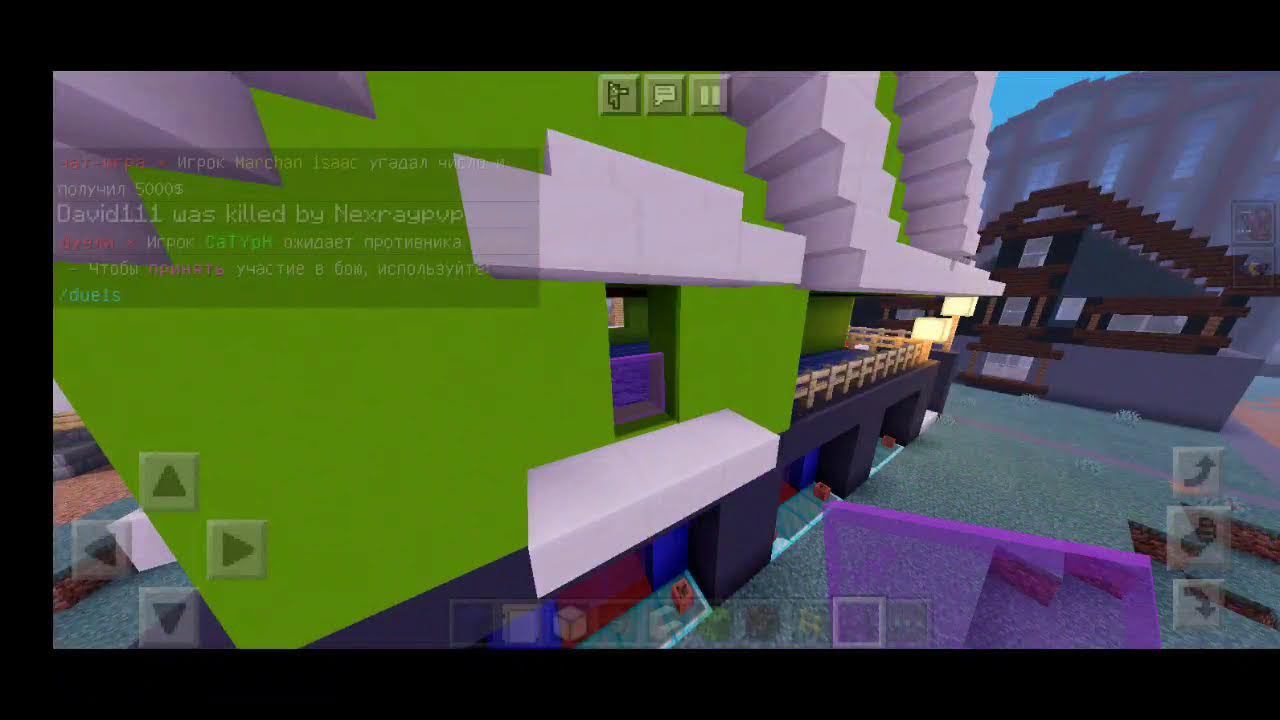 Minecraft смотреть онлайн