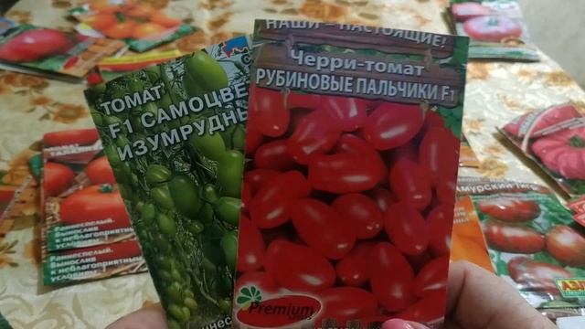 Лучшие коллекционные сорта и гибриды томатов на 2022 год./The most delicious tomatoes смотреть онлайн
