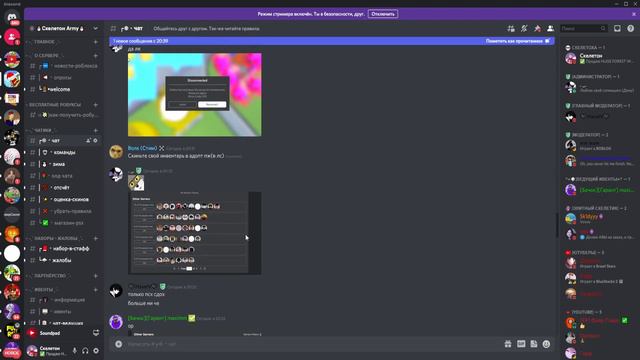 😱PET SIMULATOR X УДАЛИЛИ! ЧТО СЛУЧИЛОСЬ С PET SIMULATOR X? ROBLOX PET SIMULATOR