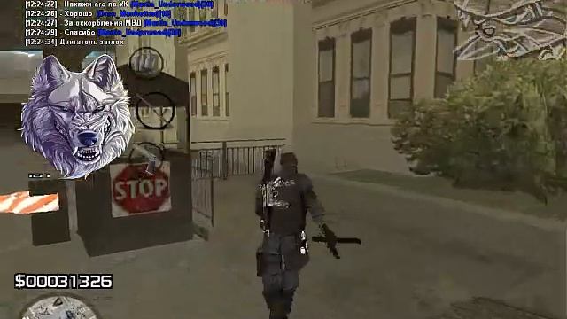 Cheat Carshot смотреть онлайн