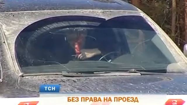Платный проезд домой смотреть онлайн