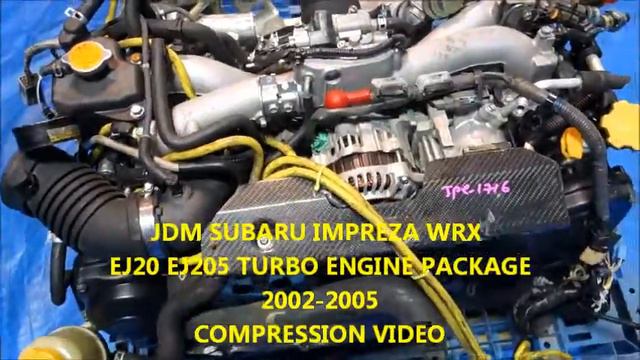 JDM SUBARU IMPREZA WRX EJ20 2.0L EJ205 AVCS DOHC TURBO ENGINE MOTOR 2002-2005 смотреть онлайн