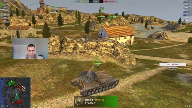 Разрыв рандома, почти | Игра со взводом, взводный красавчик | WoT Blitz смотреть онлайн