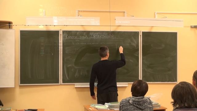 Лекция 11 | Языки программирования и компиляторы (2013) | Дмитрий Булычев | CSC | Лекториум смотреть онлайн