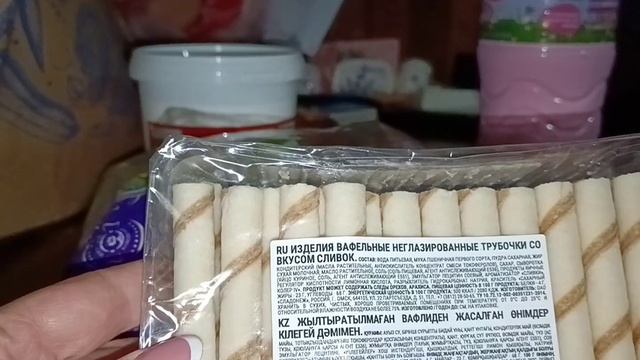 83?#Настоящая жизнь в Сербии в 2023 году. Закупка в Лидл и Светофоре на 6000 динар.Что можно купить смотреть онлайн