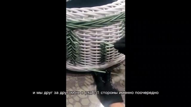 Ёлочка из ротанга! остатки ротанга в декоративных элементах! смотреть онлайн
