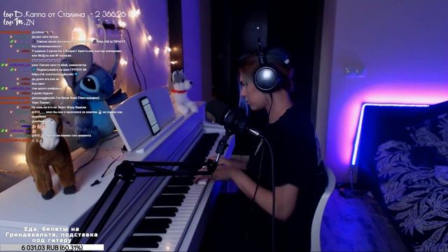 still doshik смотреть онлайн