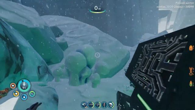 Subnautica Below Zero смотреть онлайн