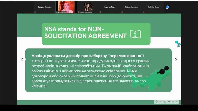{Право ИБ} Практика за 14.05.2021, часть 3 смотреть онлайн