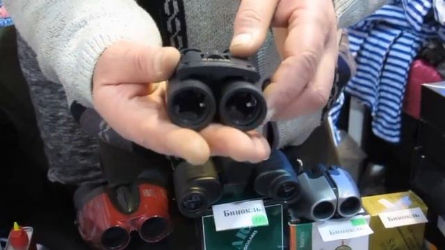 ?Товары для похода! Фонари.Бинокли.Компасы.Умная лампа.Ручка невидимка с фонариком. Огниво кресало. смотреть онлайн